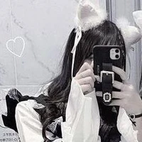 มิ้น=แอดคัฟ