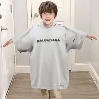 ฉลาม(ลูกพระ+นาง)