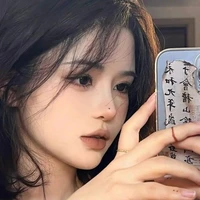 ครีม