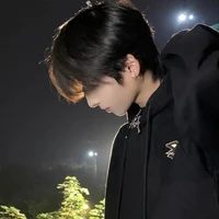 อิน