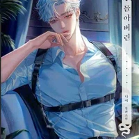 Asher Williamson ( mc  dad)