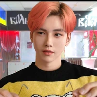 นัด