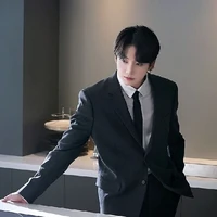 เวย์