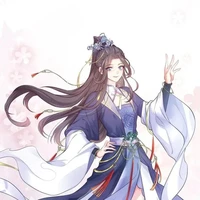 Yukiro Yomada irmã