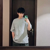 เนล