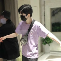 นาไงอ่านเด้