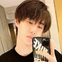 นัท
