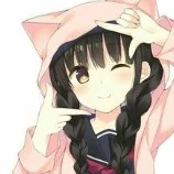 Yaina