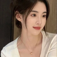 นิวเยียร์(แม่นายเอก)