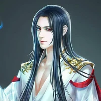 เซียนเต๊า/พ่อชิงชิง