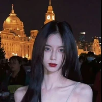 เชอร์รี่