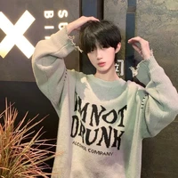 ไดโนว์💐(นายเอก)