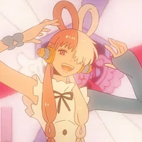 อูตะ