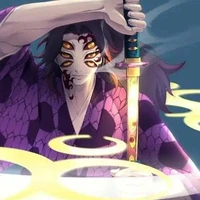 โคคุชิโบ