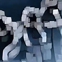 อสูรทั่วไป