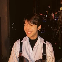 กัน