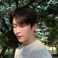 นีย์