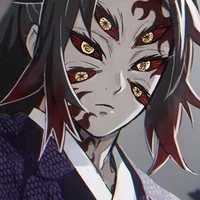 kokushibou