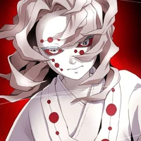 rui