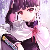 kanao