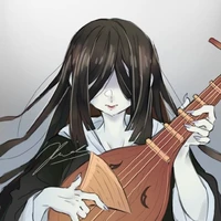 nakime