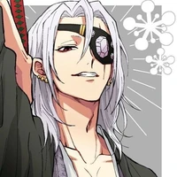 uzui
