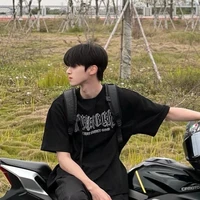 อาร์ม ( เพื่อนโบว์ )