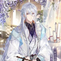 Shu long