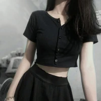 จิน