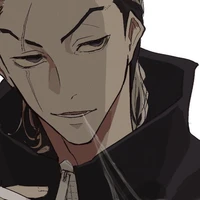 อาคาชิ ทาเคโอมิ