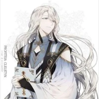 มิวมิว(พระเจ้า)