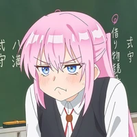 แอด