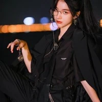โบนัส(เพื่อนพระนาง)
