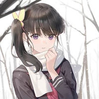 kanao