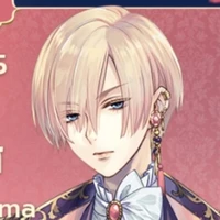 อีพส์( เจ้าชายลำดับที่ 5)