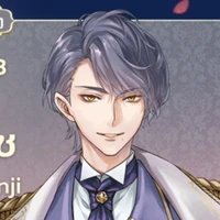 คลาวิส( เจ้าชายลำดับที่ 3)