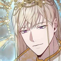 เออร์เนล