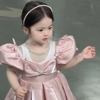 น้อง(ชื่อหวาน)น้องพี่น้ำ