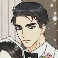Mikale (shu