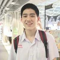 เกม