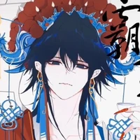 มาโมรุ (คุ้นๆประตูของเทพเจ้าสูงสุด)