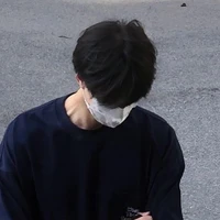 อั้น