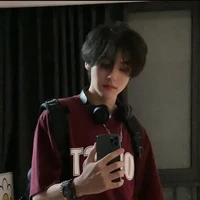 อาคิน