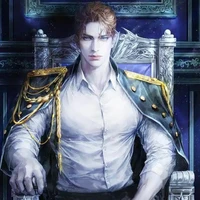 Reion (vill father)