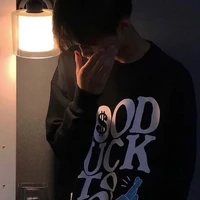 คิง (พระเอก)