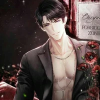 Arven