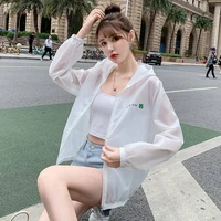 ฟ้า(เพื่อนนอ.)