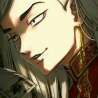 โคโคโนอิ ฮาจิเมะ