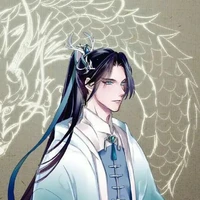 Shin