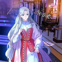 Morgana